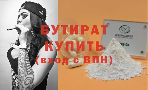 кокс Аркадак