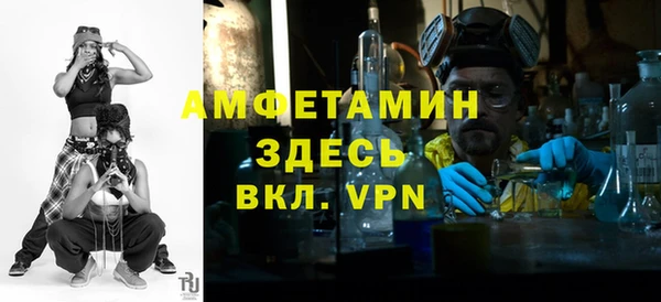 кокс Аркадак