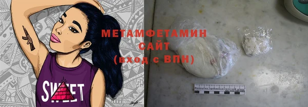 гашиш Алексеевка