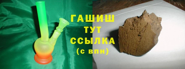 кокс Аркадак