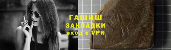 a pvp Алзамай