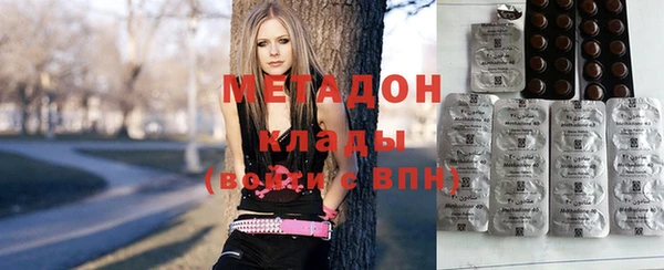 прущая мука Армянск