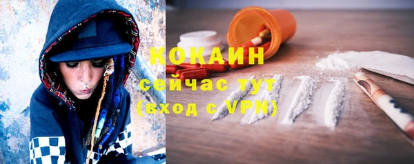 кокс Аркадак