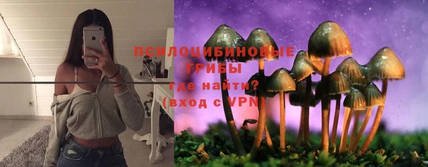 дистиллят марихуана Арсеньев
