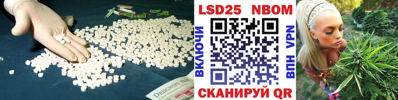 ЛСД экстази ecstasy  купить   Сорочинск 